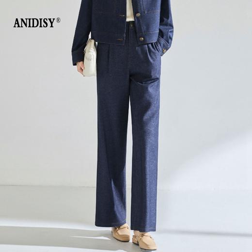 26春季时髦复古靛蓝色廓形显瘦丹宁牛仔长裤 商品图0