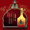 五粮液 囍迎财神礼盒 五路财神文化酒 浓香型白酒52度 500ml*5 商品缩略图8
