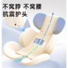 bebebus安全座椅婴儿提篮式汽车儿童新生儿宝宝睡篮车载便携摇篮 商品缩略图3