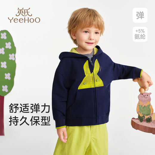 【英氏】【米雷联名】【90-130】男女童春秋连帽拉链外套 商品图1