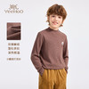 【英氏】【德绒暖感】【90-140】男童冬款半高领打底衫 商品缩略图6