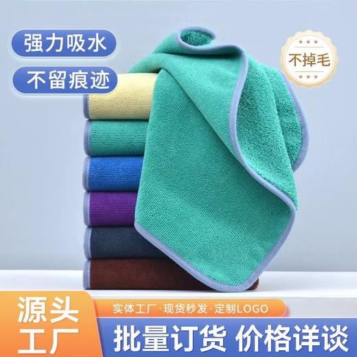 【经编高低毛擦车】双面高低毛圈设计，高毛圈迅速吸水，低毛圈擦拭无痕 商品图8