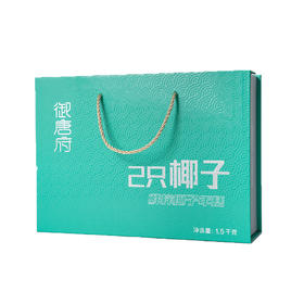 椰子年糕500克*3