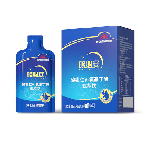 晚必安伽马氨基丁酸 商品图3