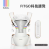 BeBeBus腰凳婴儿背带二合一轻便四季多功能透气抱娃神器 商品缩略图5