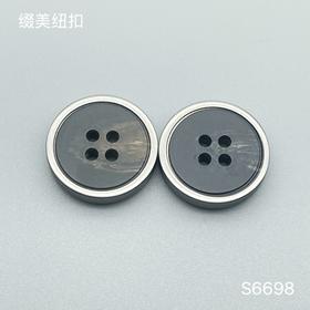 S6698(整包购买)