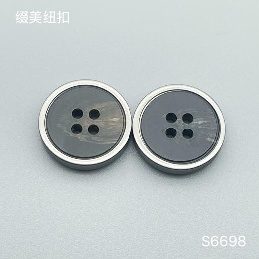 S6698(整包购买) 商品图0