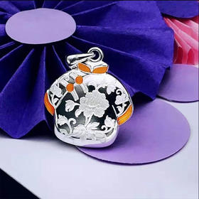 【深圳国宝造币】一世贴心纯银小棉袄纯银吊坠