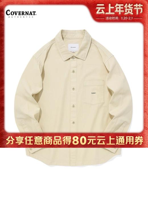 【春上新】【6折】6楼COVERNAT1PK染色衬衫吊牌价699折后价419 商品图0