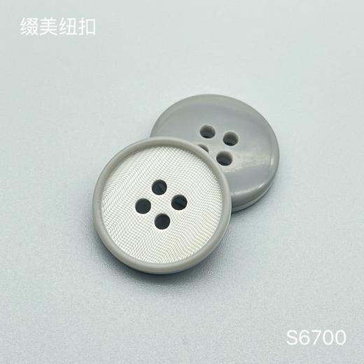 S6700(整包购买) 商品图2