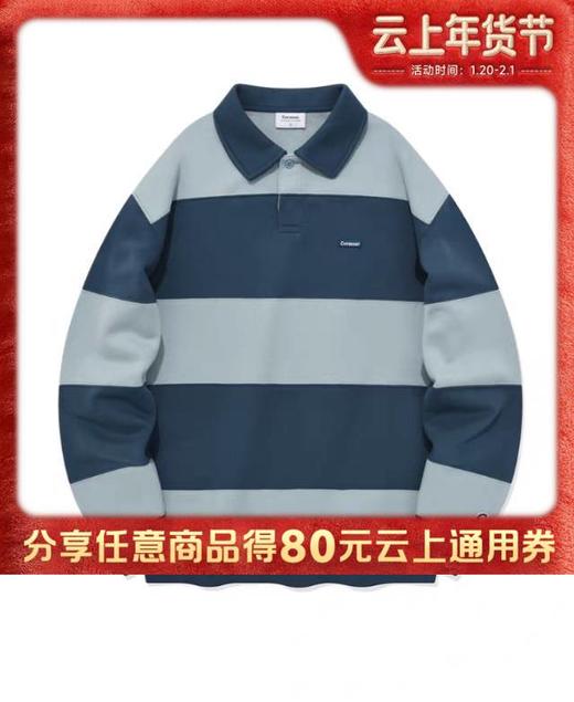 【春上新】【6折】6楼COVERNATA LOGO 橄榄卫衣吊牌价599折后价359 商品图0