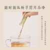 【甄选】后辰铂金黑茶固体饮料清爽解腻醇厚茶香独立包装20g/盒（1g*20袋） 商品缩略图3