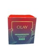 Olay玉兰油胜肽专研紧致滋润面霜/轻润乳霜-50g 商品缩略图2