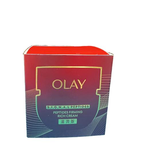 Olay玉兰油胜肽专研紧致滋润面霜/轻润乳霜-50g 商品图2