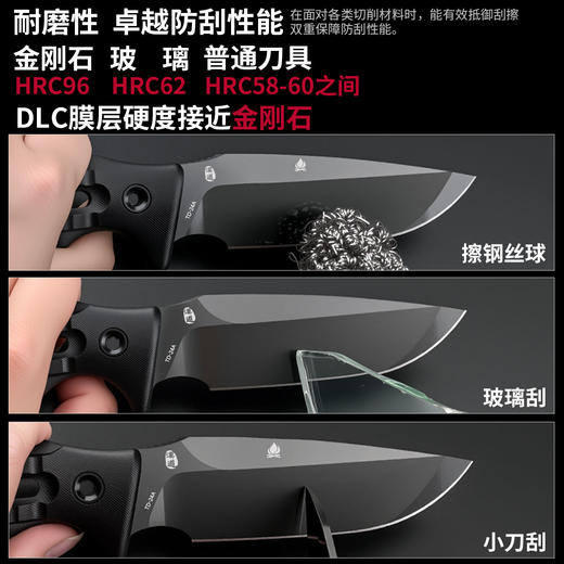 汉道MagnaCut版洛克户外露营高硬度生存刀求生刀野外直刀多功能刀具 商品图7