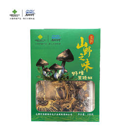苍耕洱作野生干鸡枞100g