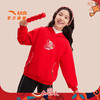 MJ｜安踏儿童春季新品新年系列女大童套头衫连帽卫衣内搭外穿时尚百搭 商品缩略图1