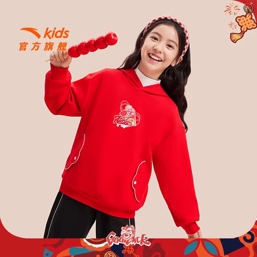 MJ｜安踏儿童春季新品新年系列女大童套头衫连帽卫衣内搭外穿时尚百搭 商品图1