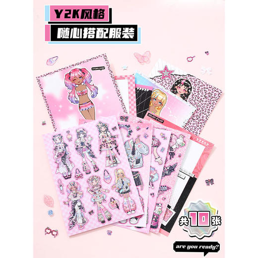 少女换装贴纸包贴纸本-纪念日百货门店同款169793739 商品图2