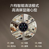 苏泊尔蒸汽清洁机新升级智能电子款 6档清洁模式 高温高压一键清洗 除菌除螨 全屋多功能一体清洗机 【新升级智能款】六档高温清洁蒸汽机EMC-S200 商品缩略图4
