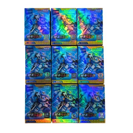 森宝拼装积木炫卡斗士3天尘级第二弹900042(单个装，随机混发) 商品图0