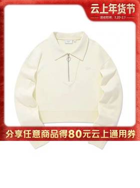 【春上新】【6折】6楼COVERNATA士领子中长拉链卫衣吊牌价599折后价359