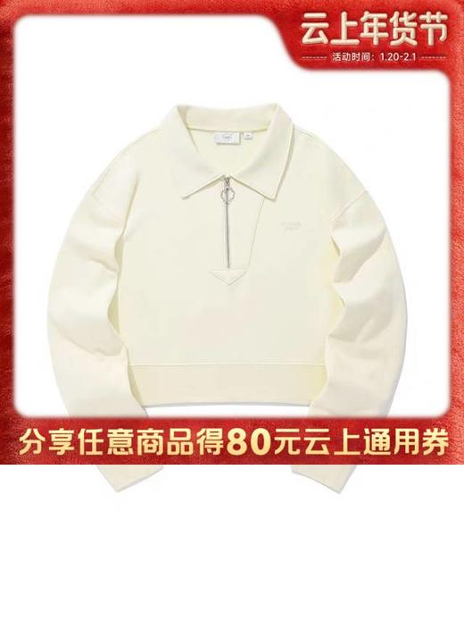 【春上新】【6折】6楼COVERNATA士领子中长拉链卫衣吊牌价599折后价359 商品图0