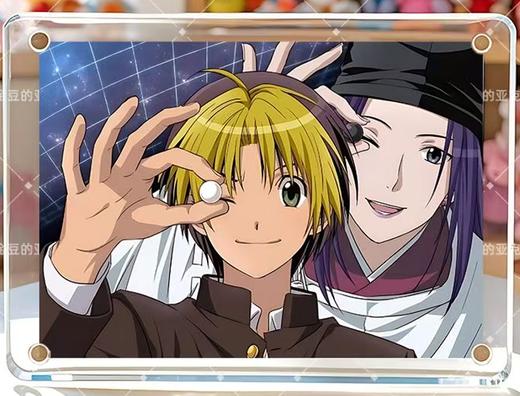 120个小天分析（进福利群随机赠送棋魂相框或摆台） 商品图2