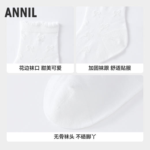【专区任选2件49元】【实体店同款】女童短袜两双装春季新款安奈儿童装JG617211 商品图2