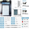 美的（Midea）小冰箱 家用车载迷你容量制冷便携冷饮母乳美妆保鲜收纳租房宿舍办公室 DC-8D01MF 商品缩略图1