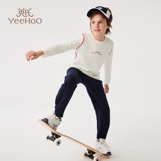 【英氏】【速干】【110-175】男童长袖T恤 商品图4