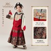 【英氏】【新中式三件套】【160-170】女童拜年服套装国风外套裙子 商品缩略图5