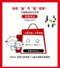 【款式随机发、不支持备注】MOKA莫卡儿童羊绒衫新年福袋 | 男宝女宝都能选、小童大童尺码可选、不支持退换！【HZ】 商品缩略图2