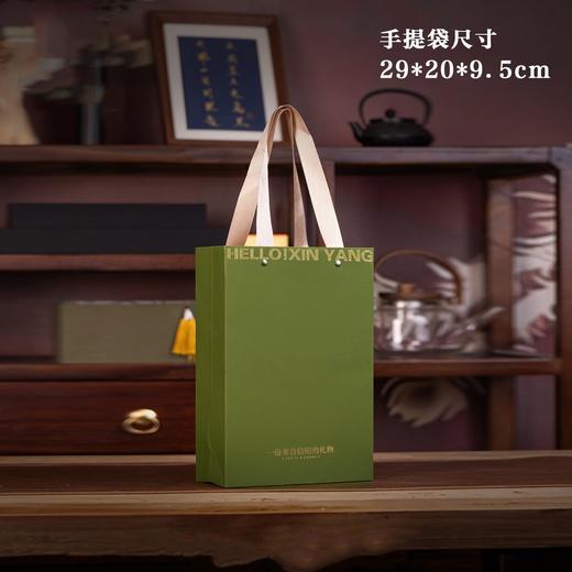 春天的礼物【绿.单罐+1瓷杯通版】30元1套.整箱20套 商品图5