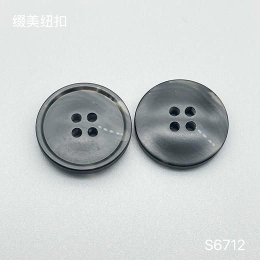 S6712(整包购买) 商品图3