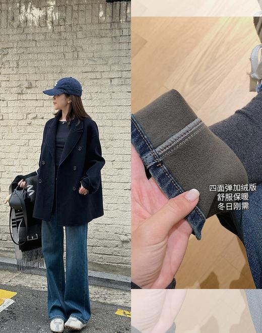 土耳其新款心动双版加绒直筒四面弹窄版牛仔裤 商品图11