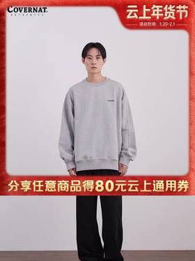 【春上新】【6折】6楼COVERNATA版高克重卫衣吊牌价629折后价377