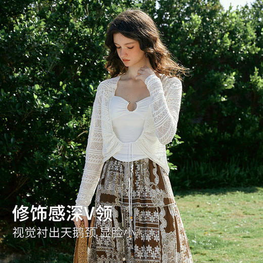 欧芮儿法式镂空挑孔V领毛针织开衫女夏季2026新款短款长袖上衣 商品图0