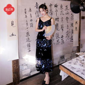 逸红颜《鎏影》26春新品高品蓝彩烫金真丝丝绒新中式吊带打底裙女