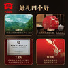 大益TAETEA茶叶普洱茶茶饼 4年陈 和悦普洱生茶357g/饼 送礼茶叶礼盒 /水饮冲调 /茗茶 /普洱 商品缩略图6