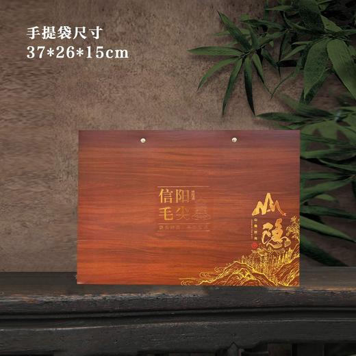 山隐时光【棕木纹.2瓷毛尖】40元1套.整箱10套 商品图4