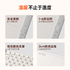 美的（Midea）暖菜板 加热板暖菜板 热菜板保温板 加热暖菜板面板多功能家用可折叠柔性加热垫 热菜板保温垫速热 【2025新款】大尺寸加热暖菜板HBS6040J1 商品缩略图9