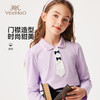 【英氏】【120-170】女童春秋长袖POLO衫 商品缩略图6