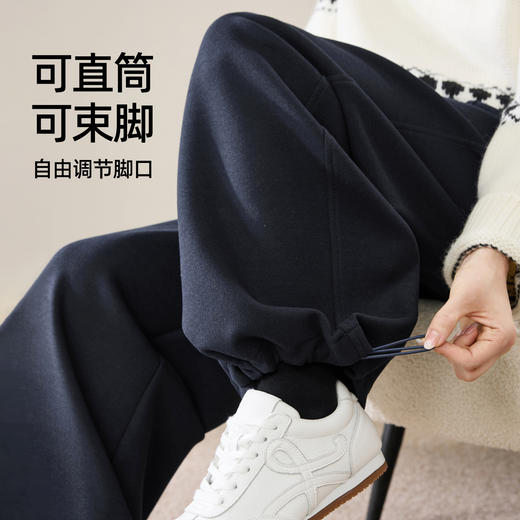 【两穿-绵软直筒裤】逸阳冬季绵羊毛拼接腰藏兰色运动休闲薄绒阔腿裤子8501 商品图4