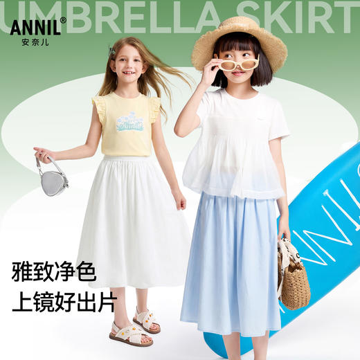 女童全腰梭织半裙夏季新款安奈儿童装EG623677 商品图1