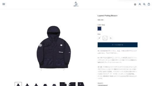 #FR2FISHING钓鱼系列 功能性分层钓鱼背心套装夹克 商品图10