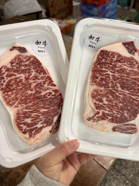 澳洲M9+和牛西冷：一公斤4片标准厚切