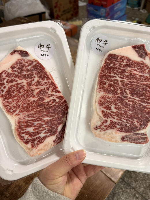 澳洲M9+和牛西冷：一公斤4片标准厚切 商品图0