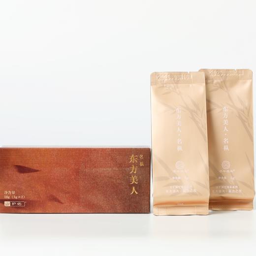 东方美人 30克 （5克*6）【护佑】 商品图2