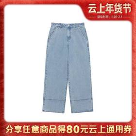 【春上新】【6折】6楼COVERNAT女士宽松牛仔裤吊牌价799折后价479